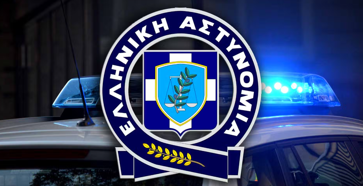 Αστυνομικό δελτίο: Συλλήψεις σε Μύκονο και Νάξο για παράνομη διαμονή στη χώρα, παρεμπόριο και ναρκωτικά