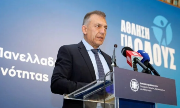 Ο Γ. Βρούτσης υπέγραψε εγκύκλιο με την οποία ορίζεται σαφές πλαίσιο για την εκμίσθωση χώρων των ΕΑΚ από τρίτους