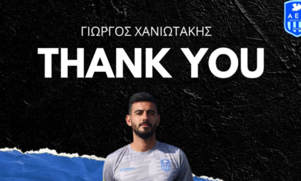 «Ένας σύλλογος που εκπέμπει μόνο υγεία» – Ο Χανιωτάκης αποχαιρετά τη Μύκονο με λόγια καρδιάς