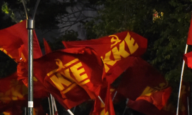ΚΚΕ: Και οι νέοι υπουργοί θα υπηρετήσουν την ίδια αντιλαϊκή και διεφθαρμένη πολιτική