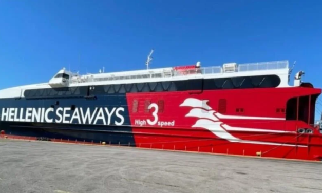 Ακυρώνονται τα δρομολόγια των HighSpeed 3 και 4 λόγω κακοκαιρίας