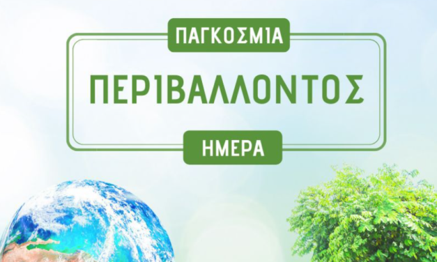 Ο Δήμαρχος Μυκόνου τιμά την Παγκόσμια Ημέρα Περιβάλλοντος με Έμφαση στη Βιωσιμότητα του Νησιού