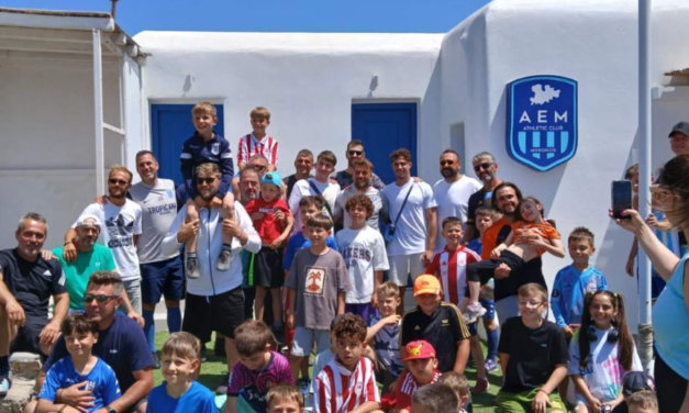 Ποδοσφαιρική Γιορτή στη Μύκονο με τους Νεαρούς Αστέρες του Ολυμπιακού