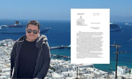 Κ. Σάχας: «Όχι» στο Τέλος Κρουαζιέρας για τη Μύκονο – Οι Σοβαρές Επιπτώσεις