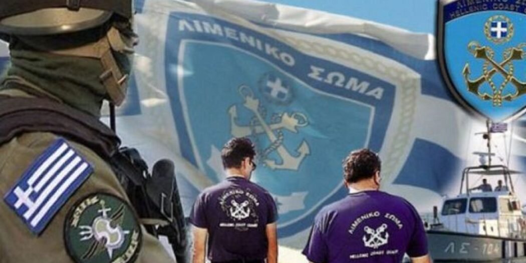 Συνελήφθη 19χρονος στο λιμάνι της Μυκόνου – Είχε στην κατοχή του ναρκωτικά και μαχαίρι «πεταλούδα»
