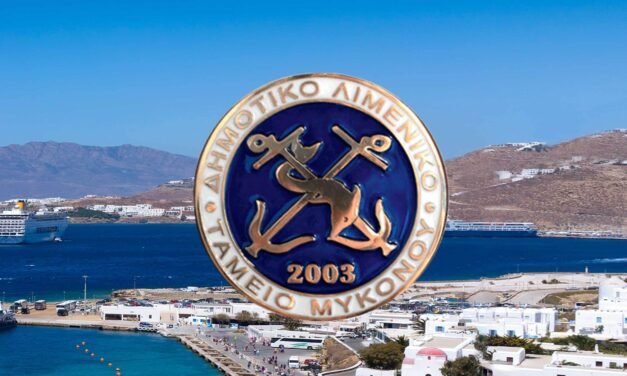 Λιμενικό Ταμείο Μυκόνου: Να ανασταλεί η επιβολή του μέτρου για το τέλος επιβατών κρουαζιέρας