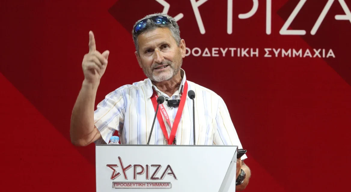 ΣΥΡΙΖΑ: Σύνεδρος από τη Μύκονο ζητά την παραίτηση του Σ.Φάμελλου και εκλογές για νέο πρόεδρο στο κόμμα