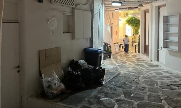 Έκκληση του Δήμου Μυκόνου: «Σεβαστείτε το στολίδι της παγκόσμιας αρχιτεκτονικής»