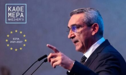 Χατζημάρκος – Βερώνης: Πάνω από 1,2 εκ. Ευρώ για την Αναβάθμιση του Παλιού Λιμένα Μυκόνου