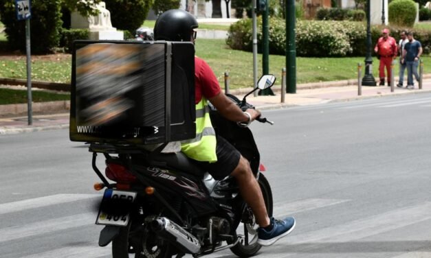 Υποχρεωτική παύση delivery, λόγω καύσωνα, την Κυριακή 27 Ιουλίου 2025