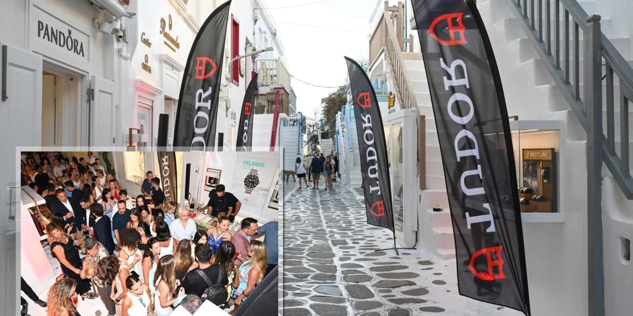 ROUSOUNELOS & TUDOR: Εντυπωσιακό event στην καρδιά της Μύκονου (photo)