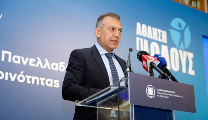 Επίσκεψη του Αν. Υπουργού Αθλητισμού Γ. Βρούτση στη Νάξο Εκπροσώπηση στις εκδηλώσεις εορτασμού για τον Άγιο Νικόδημο