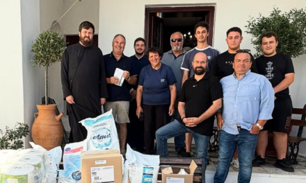 Η “Μυκονιάτικη Αλληλεγγύη” στο πλευρό του Γηροκομείου της Ιεράς Μητρόπολης