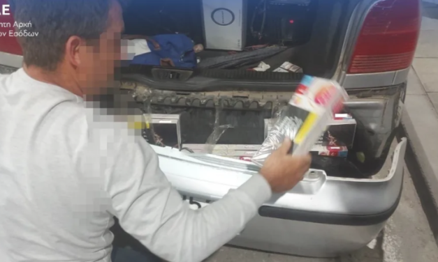 72.000 τεμάχια τσιγάρα βρέθηκαν και κατασχέθηκαν στο Τελωνείο Μυκόνου. Μπακλαβάδες, γούνες, διαμάντια σε τελωνεία της χώρας βρήκε η ΑΑΔΕ