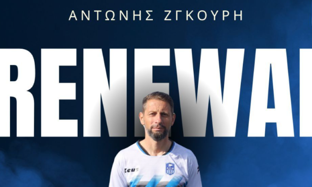 Ανανέωσε ο Ζγκούρι: Ο έμπειρος επιθετικός συνεχίζει στην ΑΕ Μυκόνου!