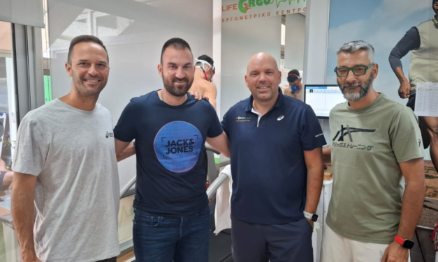 Ξεκίνησε η προετοιμασία για την ΑΕ Μυκόνου: Εργομετρικά στο ΟΑΚΑ