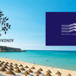 Έντονη Αντίδραση του Δήμου Μυκόνου για τις Υπέρογκες Αυξήσεις στον Αιγιαλό