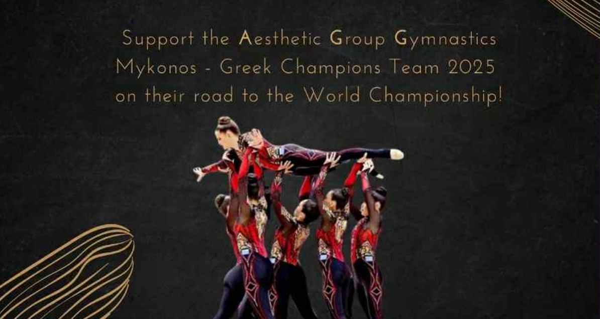 Η Μύκονος Στηρίζει τις Πρωταθλήτριές της! Μια Βραδιά Αθλητισμού, Πολιτισμού και Ευαισθητοποίησης στο Νησί των Ανέμων