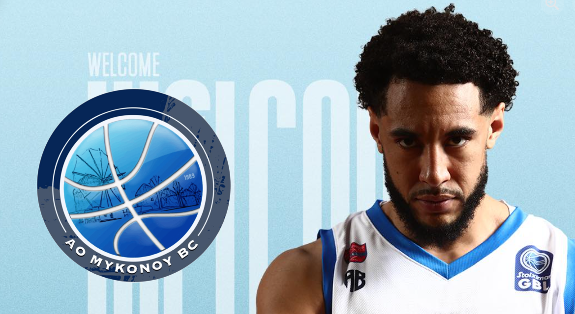 Από το NBA στη Μύκονο: Ο Ντέβιν Κάναντι ντύνεται κυανόλευκος!
