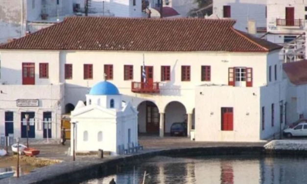 Δήμος Μυκόνου : Τέλος στην Ανοχή – Αυστηροί Έλεγχοι για τις παράνομες οικοδομικές δραστηριότητες