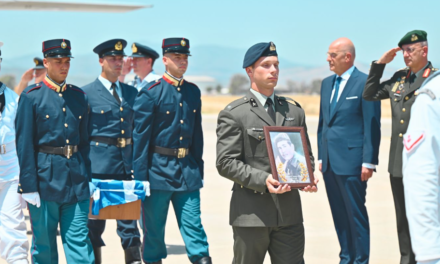 Επαναπατρισμός ταυτοποιηθέντων λειψάνων πεσόντων οπλιτών στην Κύπρο