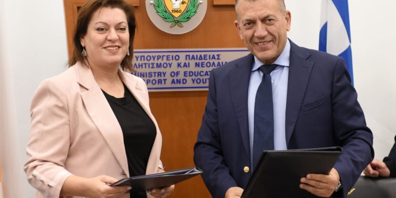 Παροχή τεχνογνωσίας από την Ελλάδα στην Κύπρο για το “e-Kouros” και στενή συνεργασία στο πρόγραμμα «Δημήτριος Βικέλας»
