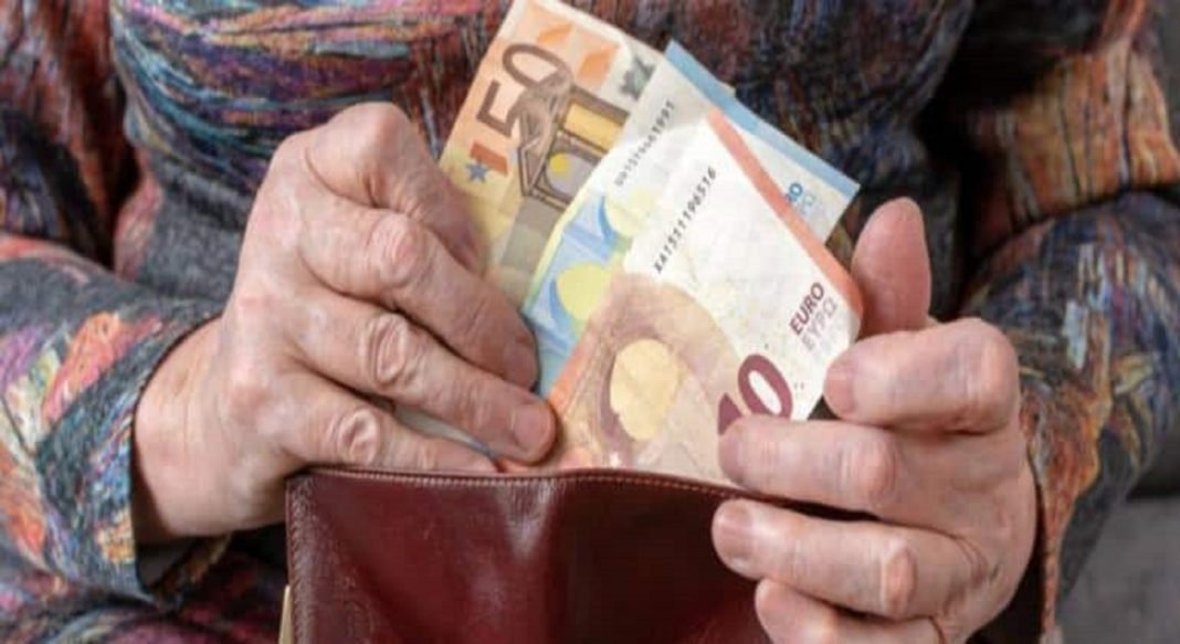 Συντάξεις Αυγούστου: Οι ημερομηνίες πληρωμής για όλες τις κατηγορίες συνταξιούχων