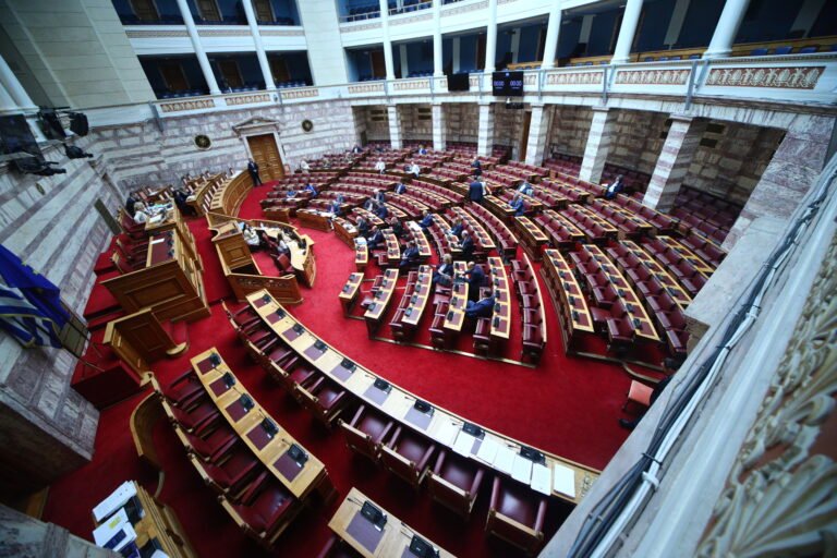 ΟΠΕΚΕΠΕ: Πρόταση της ΝΔ για εξεταστική επιτροπή από το 1998 έως σήμερα – Αναμένεται η πρόταση του ΠΑΣΟΚ, κοινή κατέθεσαν ΣΥΡΙΖΑ -Νέα Αριστερά
