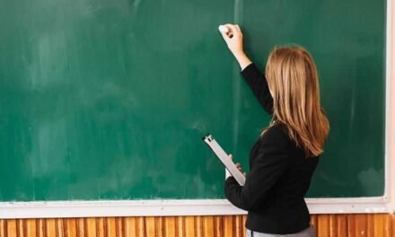 Ανακοινώθηκαν οι μόνιμοι διορισμοί εκπαιδευτικών και μελών ΕΕΠ-ΕΒΠ