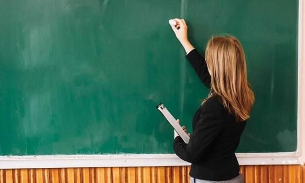 Ανακοινώθηκαν οι μόνιμοι διορισμοί εκπαιδευτικών και μελών ΕΕΠ-ΕΒΠ