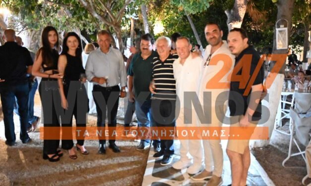 Συγκίνηση και Νοσταλγία στην Πρεμιέρα του Ντοκιμαντέρ για το Cavo Paradiso (photos)