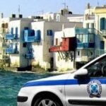 Ζευγάρι εκβίασε υπεύθυνη ξενοδοχείου για να διαγράψει αρνητικά σχόλια εναντίον της επιχείρησης στην Μύκονο