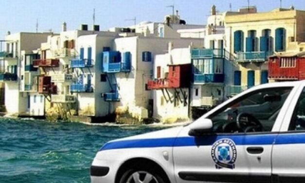 Ζευγάρι εκβίασε υπεύθυνη ξενοδοχείου για να διαγράψει αρνητικά σχόλια εναντίον της επιχείρησης στην Μύκονο