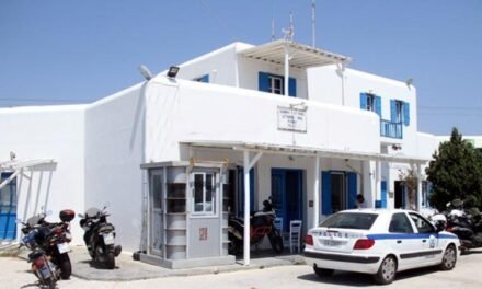 Μύκονος: Σύλληψη 42χρονου για βιασμό