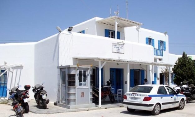 Μύκονος: Σύλληψη 42χρονου για βιασμό