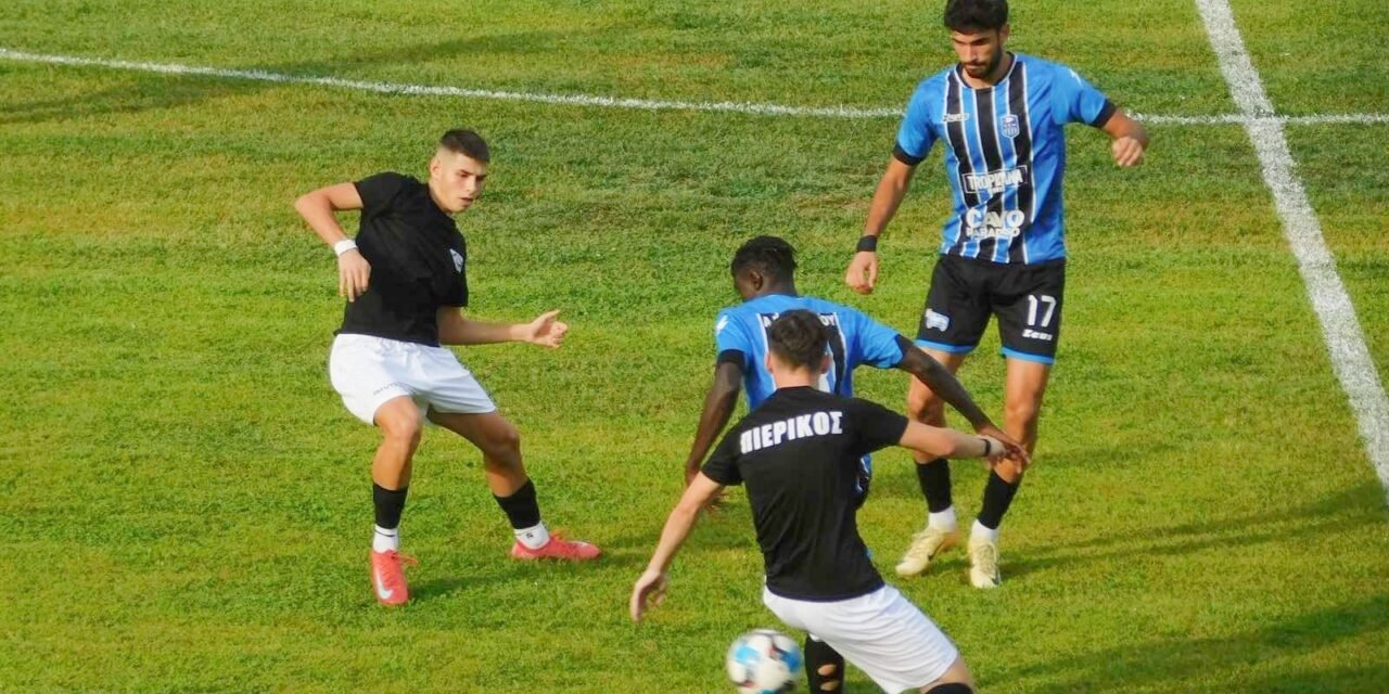 Φιλική επικράτηση για ΑΕ Μυκόνου στην Κατερίνη, 2-0 τον Πιερικό