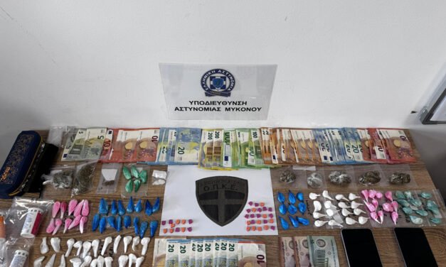 Από την Υποδιεύθυνση Αστυνομίας Μυκόνου εξιχνιάστηκαν δύο σημαντικές υποθέσεις διακίνησης ναρκωτικών ουσιών