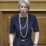Τοποθέτηση της Κατερίνας Μονογυιού για το νομοσχέδιο του Υπουργείου Παιδείας για την ειδική αγωγή, την Ιερά Μονή Σινά και τον ελληνορθόδοξο πολιτισμό.