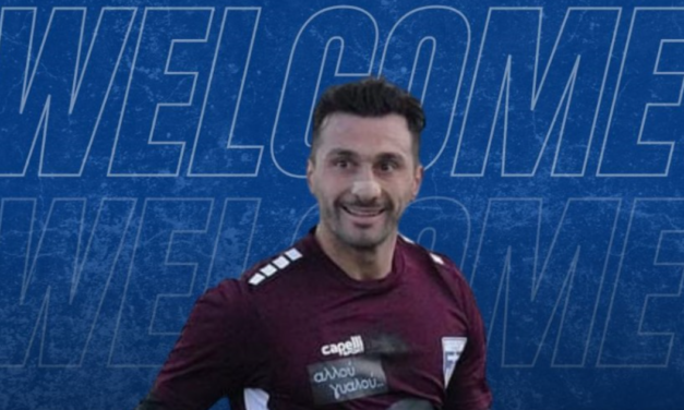 Η ΑΕ Μυκόνου είναι ανακοίνωσε την έναρξη συνεργασίας της με τον ποδοσφαιριστή Αλέξανδρου Μελισσόπουλου