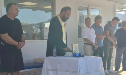 Αγιασμός για την Αθλητική Ένωση Μυκόνου ενόψει της Νέας Αγωνιστικής Περιόδου