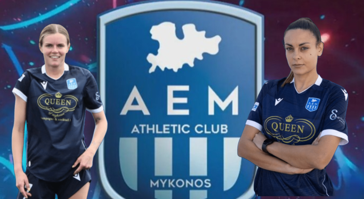 Η ΑΕ Μυκόνου “Θωρακίζει” το γυναικείο της ρόστερ με δύο σημαντικές ανανεώσεις