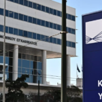 ΑΑΔΕ: Τεχνητή νοημοσύνη κατά της φοροδιαφυγής – Σαρωτικές διασταυρώσεις έως το τέλος του 2025