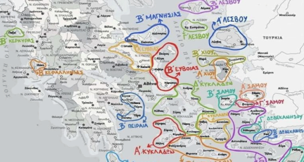 Ο «χάρτης των αναπληρωτών»: Οδηγός για τα νησιωτικά συμπλέγματα τοποθέτησης εκπαιδευτικών