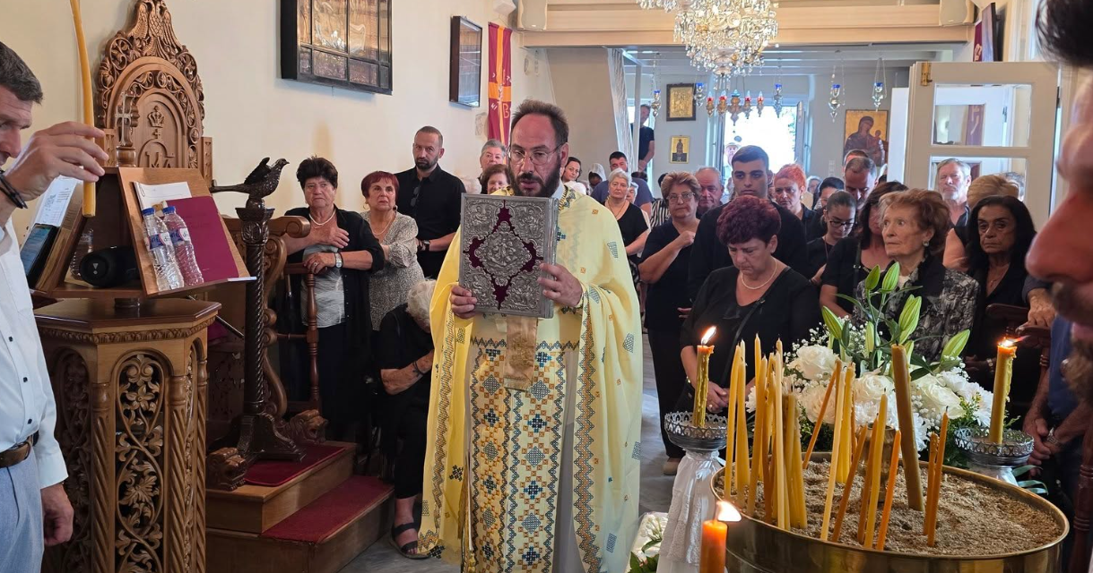 Εκκλησιασμός στον Άγιο Αρτέμιο για τον εορτασμό των Αγίων Ευτυχούς, Κοσμά του Αιτωλού και Διονυσίου Αιγίνης