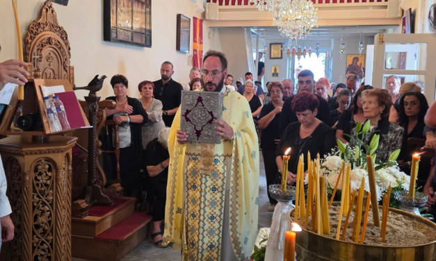 Εκκλησιασμός στον Άγιο Αρτέμιο για τον εορτασμό των Αγίων Ευτυχούς, Κοσμά του Αιτωλού και Διονυσίου Αιγίνης