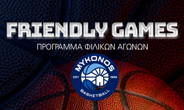 Το πρόγραμμα των φιλικών προετοιμασίας της Mykonos Basketball Club