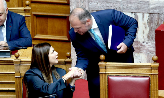 Ο Φίλιππος Φόρτωμας από το βήμα της Ολομέλειας για την Μονή Σινά και ζητήματα εκπαίδευσης στις Κυκλάδες