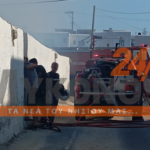 Συναγερμός στον Κόρφο: Η άμεση επέμβαση της Πυροσβεστικής απέτρεψε τα χειρότερα (photo+video)