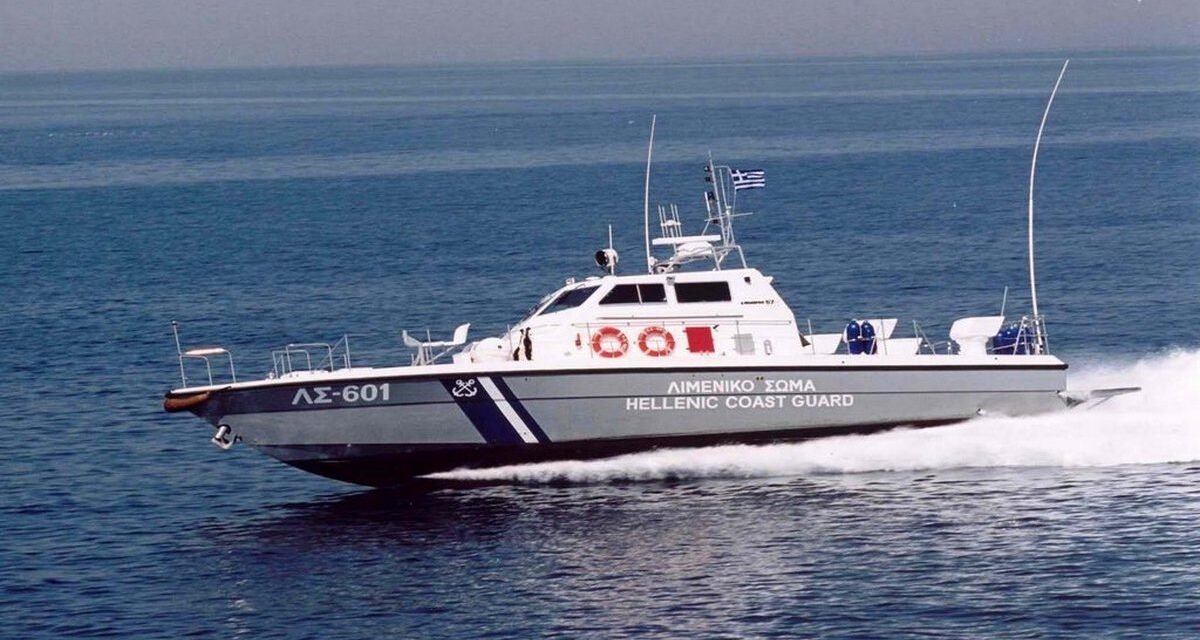 Εντοπισμός και διάσωση 56 μεταναστών νότια της Σαντορίνης