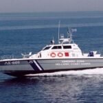 Εντοπισμός και διάσωση 56 μεταναστών νότια της Σαντορίνης